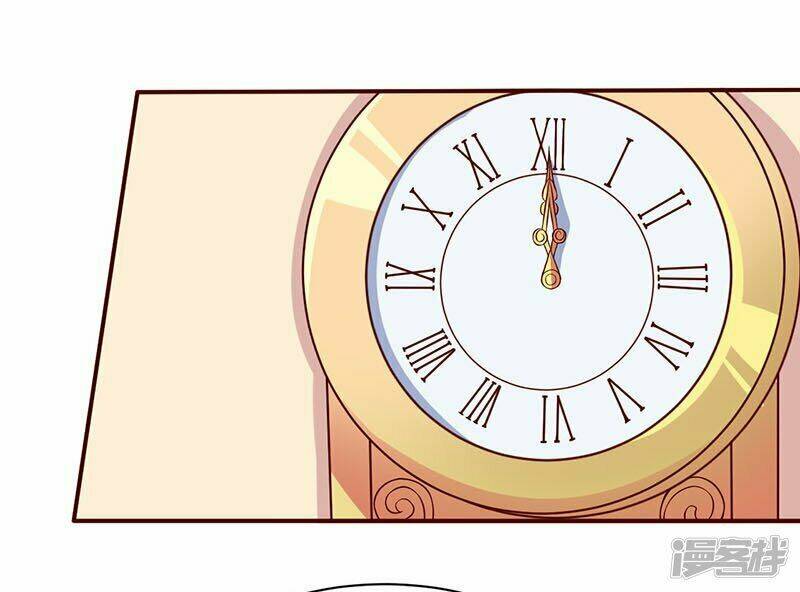 Lang quân khát máu: Cô dâu bị mắc bẫy - Chapter 3 - Page 21