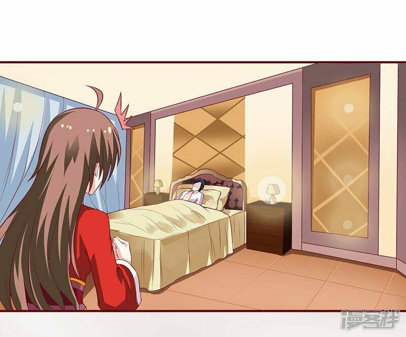 Lang quân khát máu: Cô dâu bị mắc bẫy - Chapter 3 - Page 37