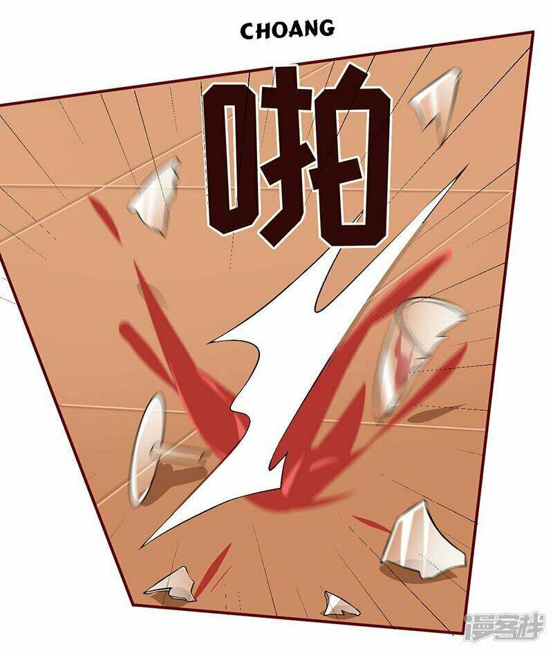 Lang quân khát máu: Cô dâu bị mắc bẫy - Chapter 3 - Page 44