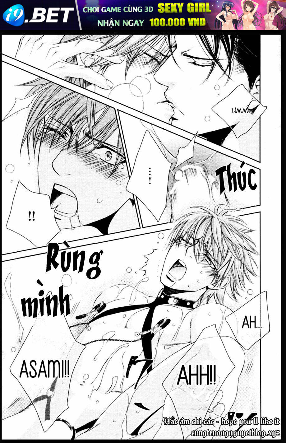 Tầm ngắm - Chapter 84.5 - Page 17