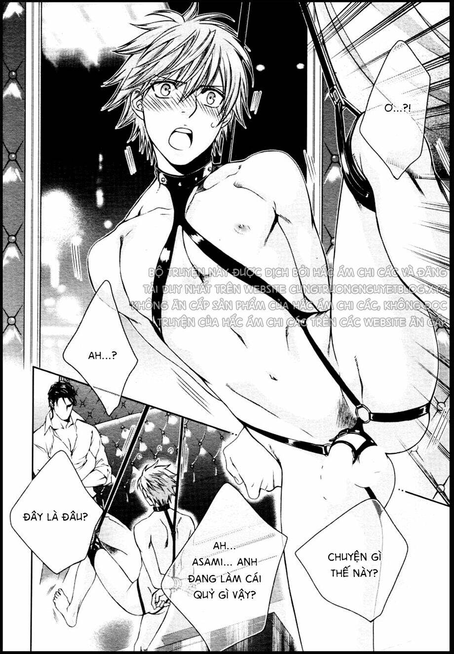 Tầm ngắm - Chapter 84.5 - Page 8