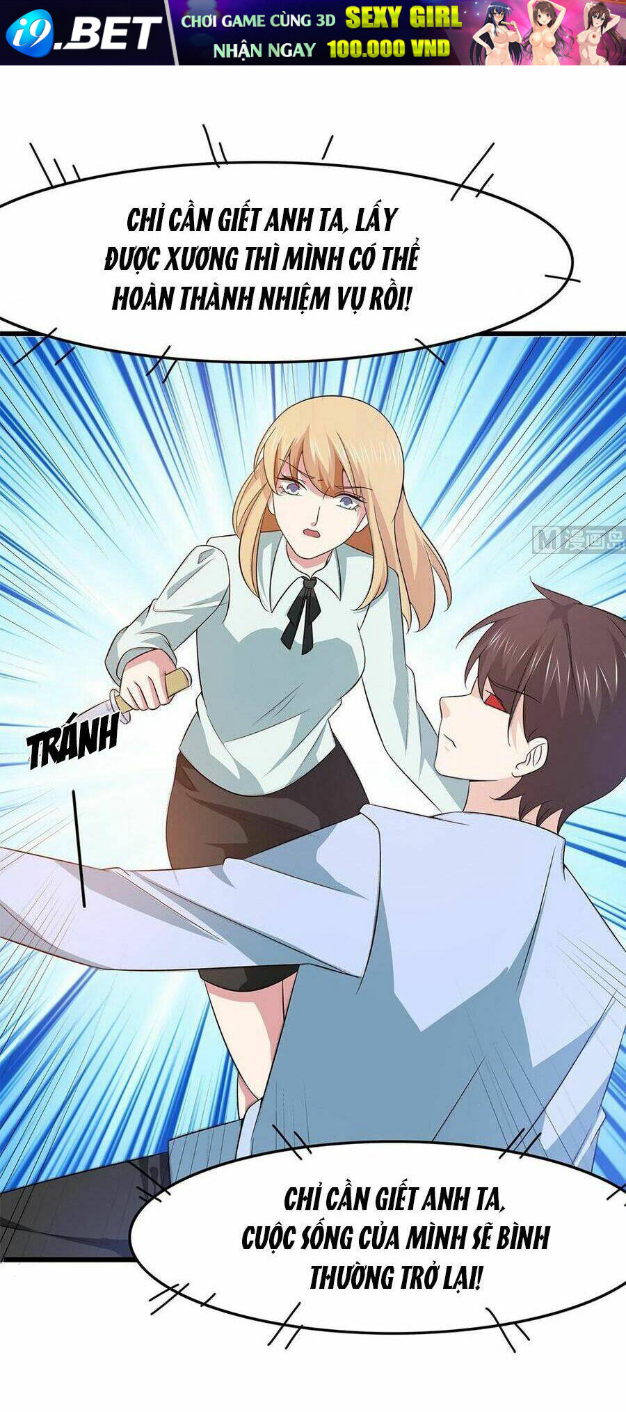 Chủ tịch và Nữ Sát thủ - Chapter 69 - Page 17