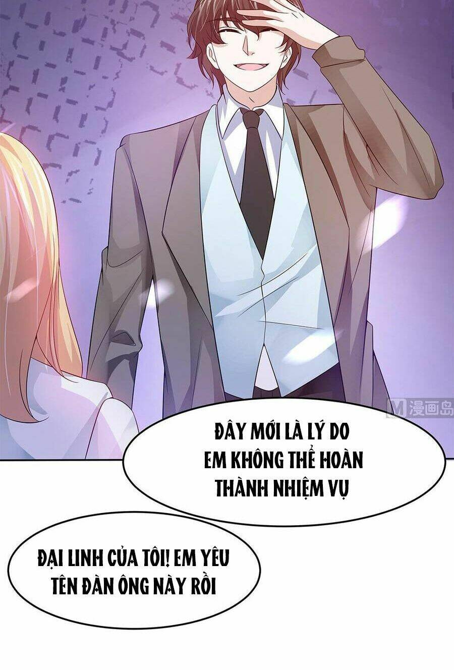 Chủ tịch và Nữ Sát thủ - Chapter 69 - Page 31