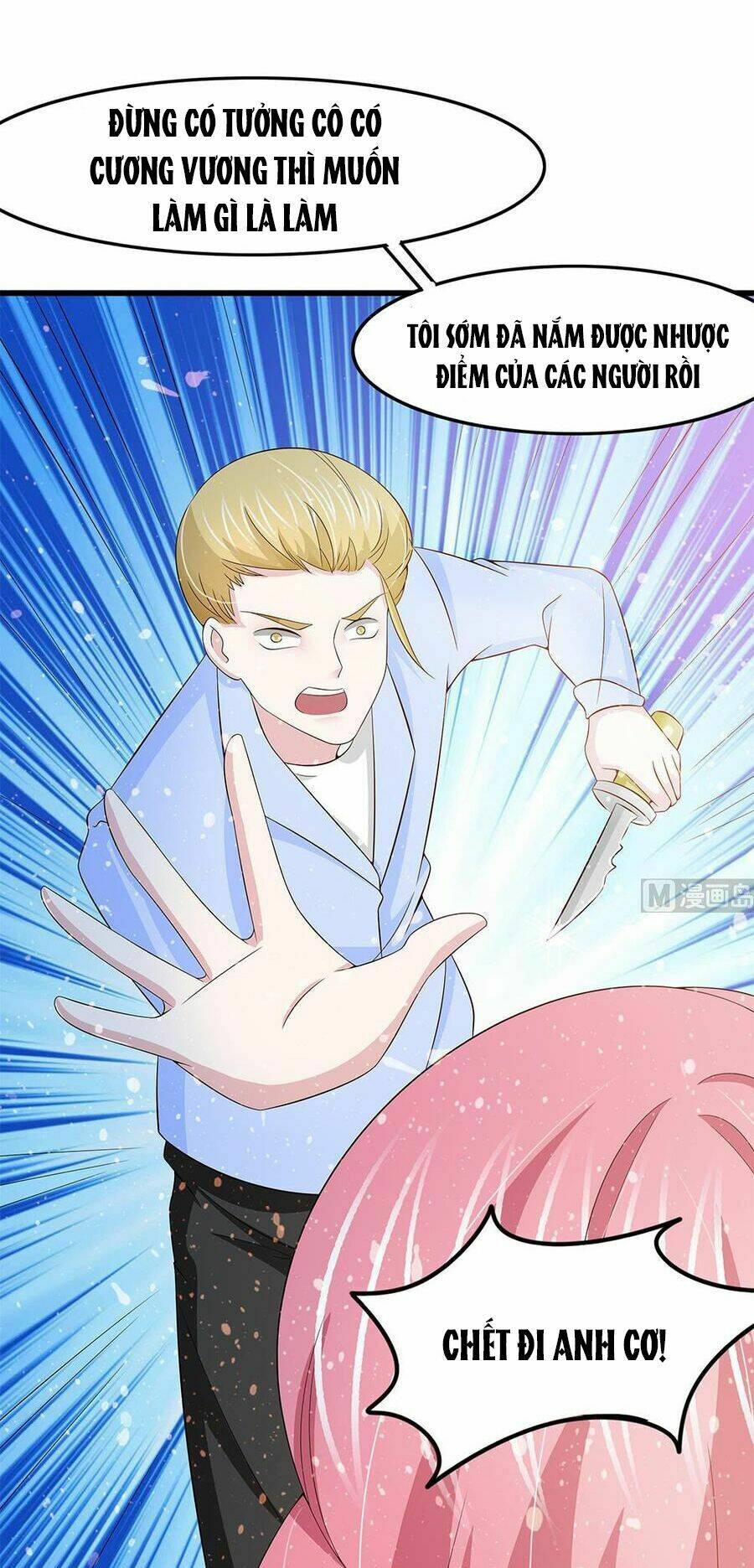 Chủ tịch và Nữ Sát thủ - Chapter 69 - Page 8