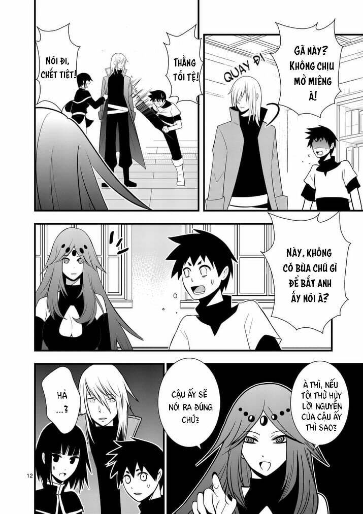 Ore-tachi No Party Wa Machigatteiru - Chapter 16 - Page 11