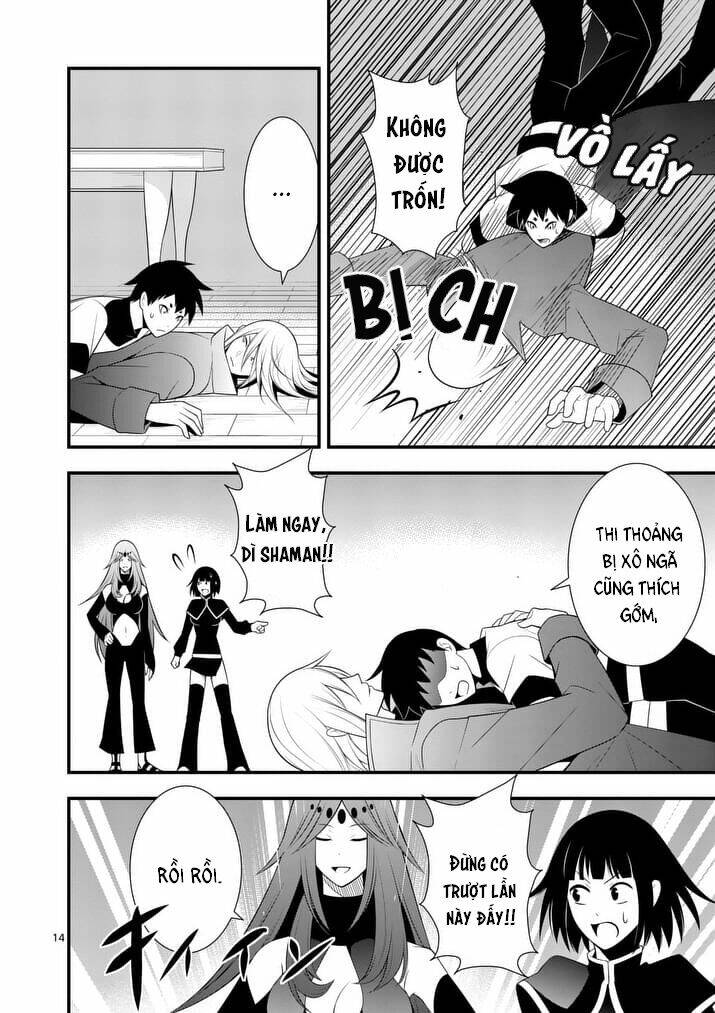 Ore-tachi No Party Wa Machigatteiru - Chapter 16 - Page 13