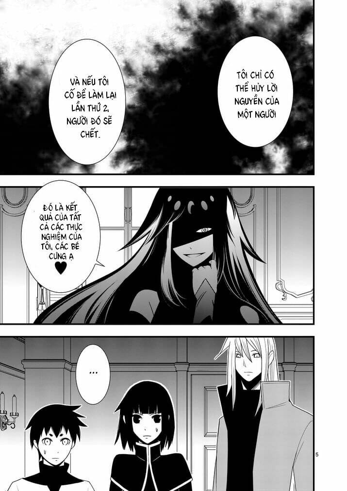 Ore-tachi No Party Wa Machigatteiru - Chapter 16 - Page 4