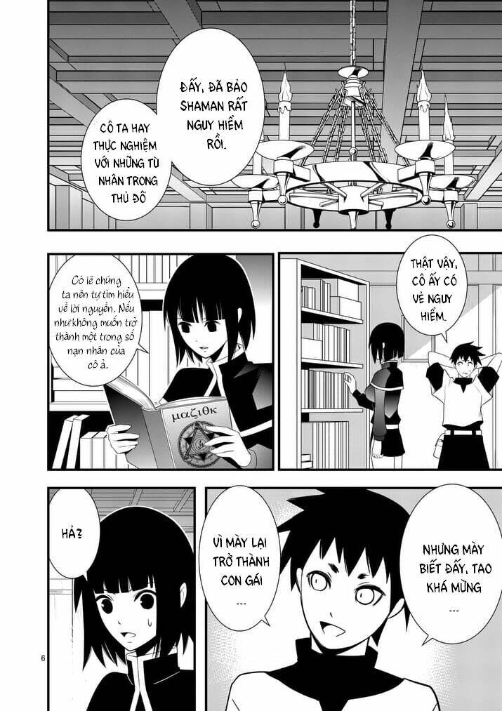 Ore-tachi No Party Wa Machigatteiru - Chapter 16 - Page 5