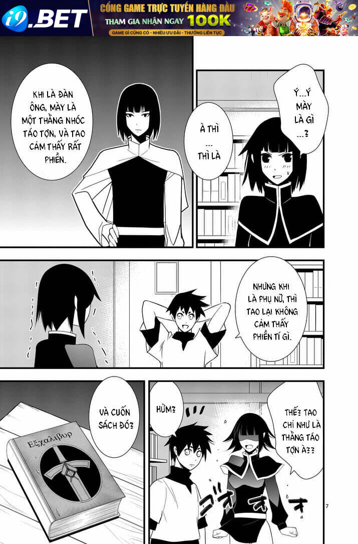 Ore-tachi No Party Wa Machigatteiru - Chapter 16 - Page 6