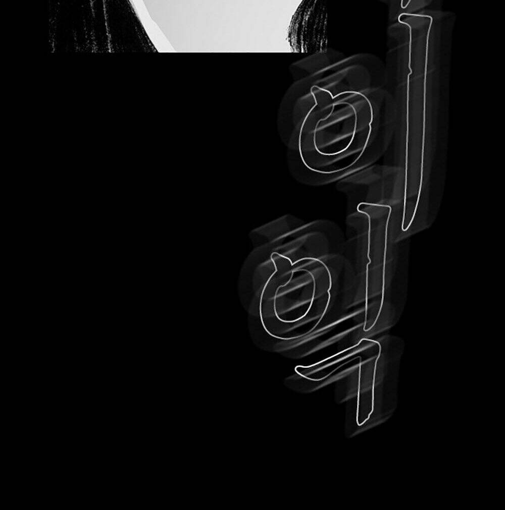 Hiệu Điện Hãi Hùng - Chapter 3 - Page 104