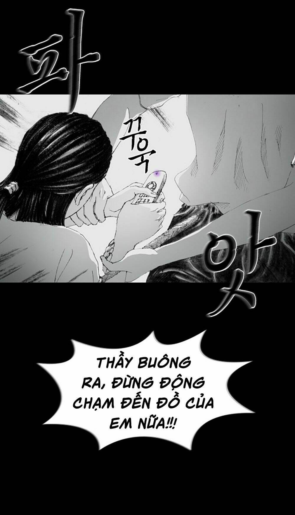 Hiệu Điện Hãi Hùng - Chapter 3 - Page 61