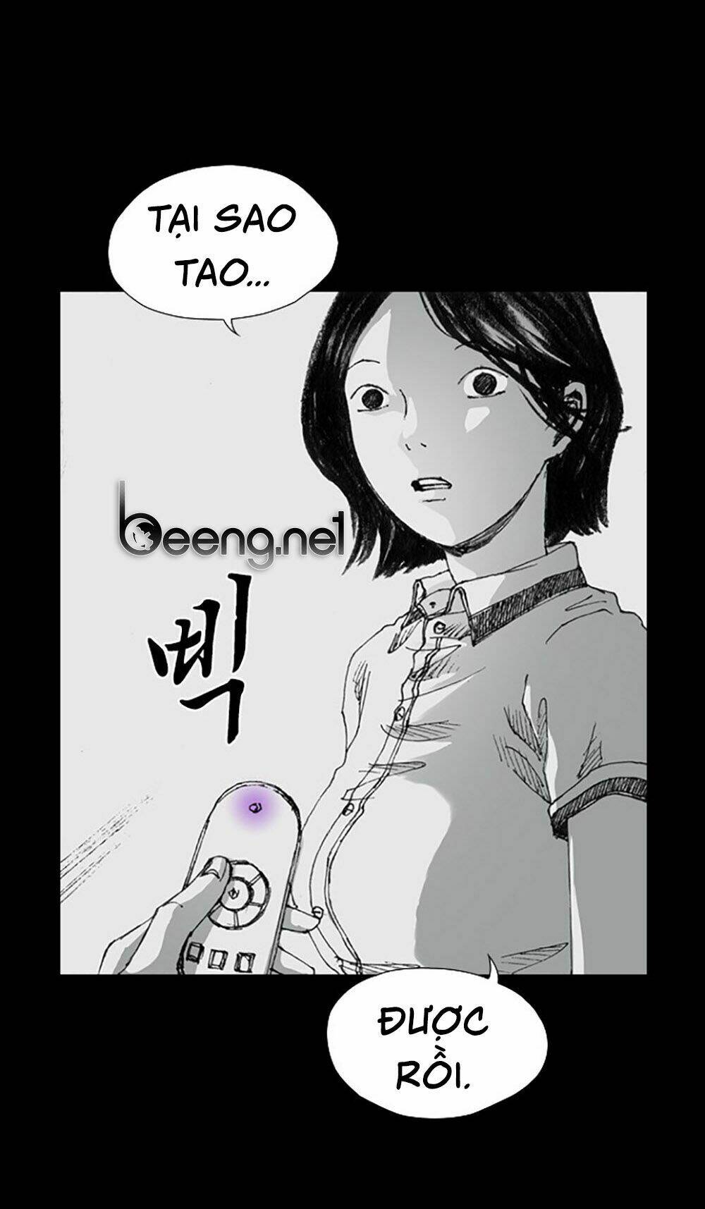 Hiệu Điện Hãi Hùng - Chapter 3 - Page 74
