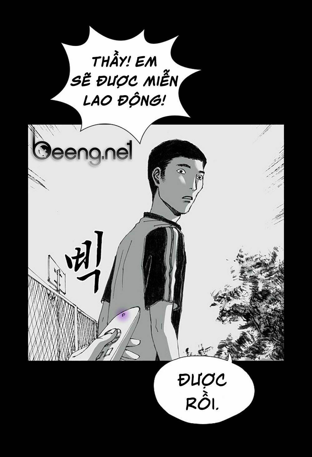 Hiệu Điện Hãi Hùng - Chapter 3 - Page 75