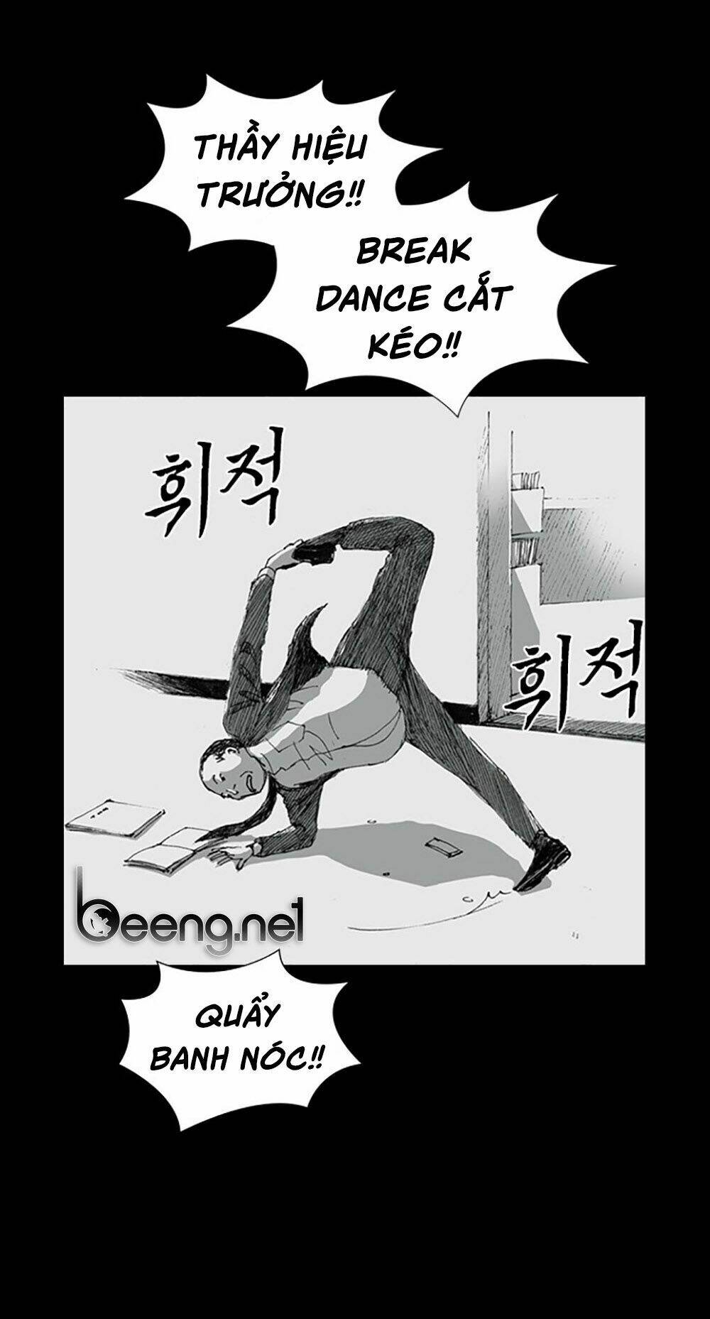 Hiệu Điện Hãi Hùng - Chapter 3 - Page 76