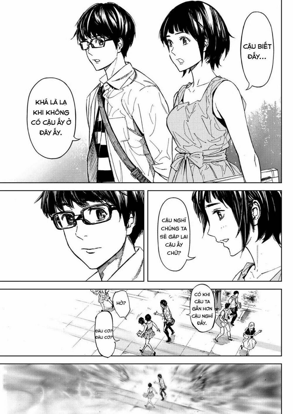 Okitenemuru - Chapter 73 - Page 27