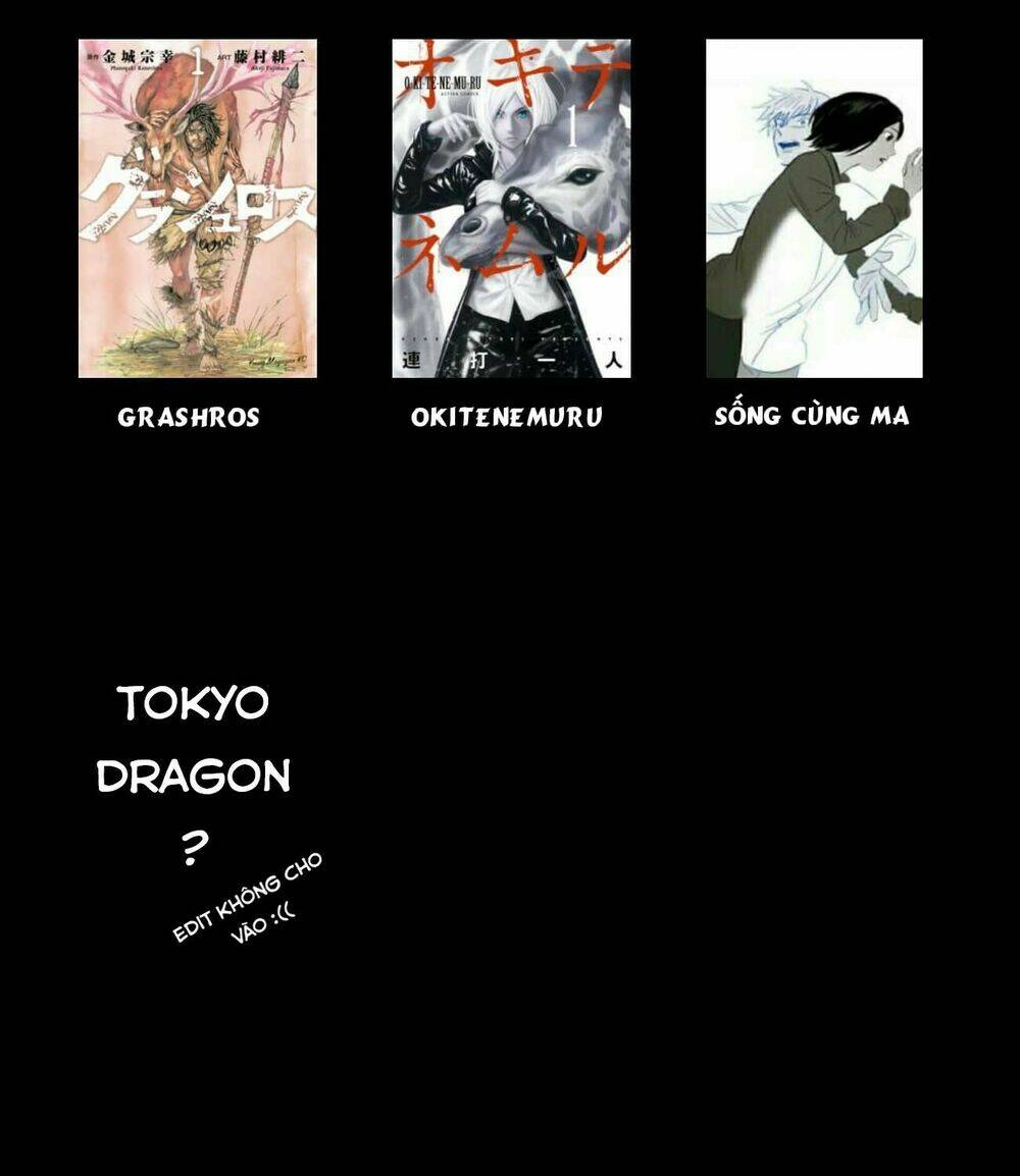 Okitenemuru - Chapter 73 - Page 31