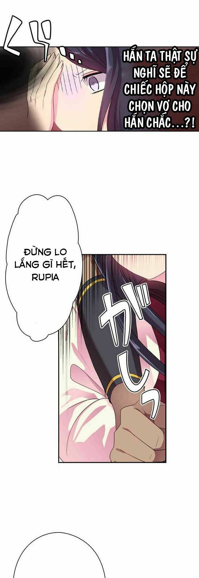 Tân Nương Của Ác Vương Điện Hạ - Chapter 15 - Page 17