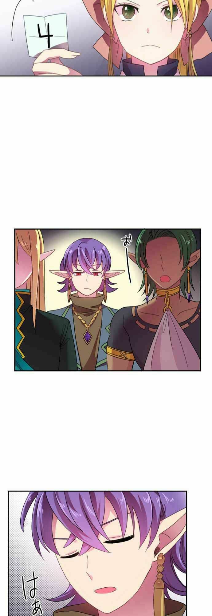 Tân Nương Của Ác Vương Điện Hạ - Chapter 15 - Page 21