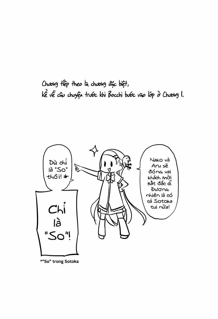 Hitori Bocchi no Marumaruseikatsu - Chapter 13 - Page 11