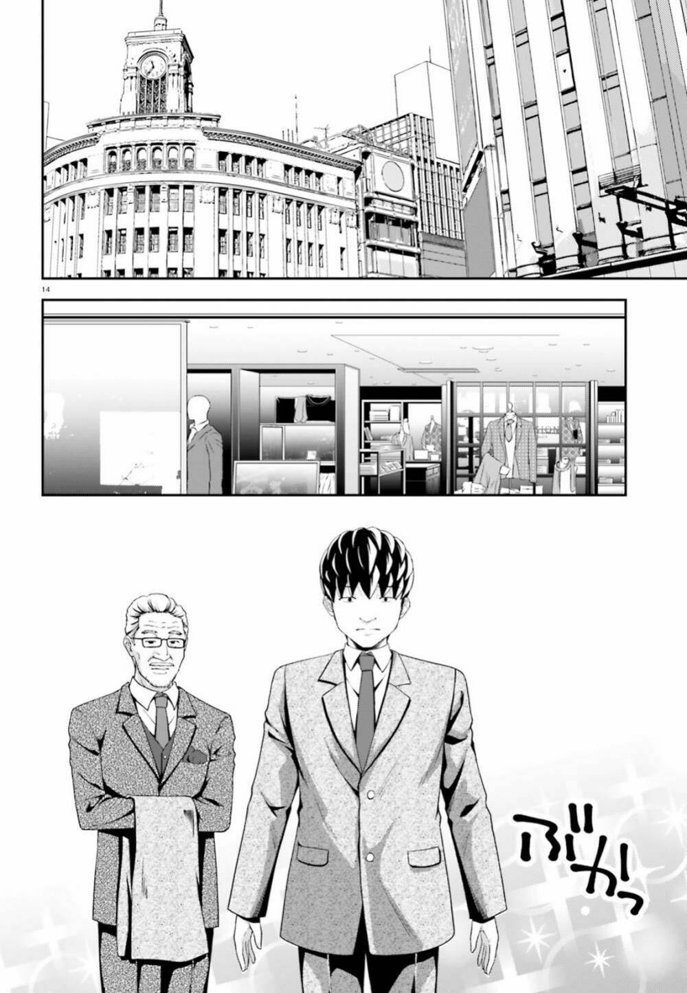 Nishino - Gakunai Caste Saikai ni shite Inou Sekai Saikyou no Shounen - Chapter 5 - Page 14