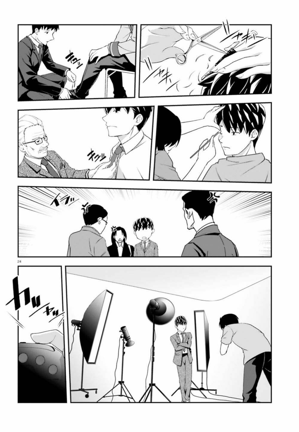 Nishino - Gakunai Caste Saikai ni shite Inou Sekai Saikyou no Shounen - Chapter 5 - Page 24