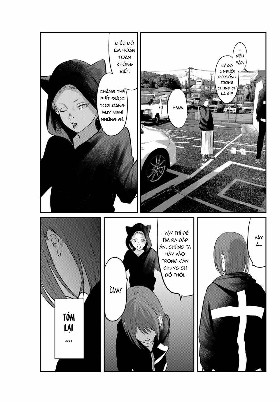 Watashi (Kari) - Chapter 27 - Page 11