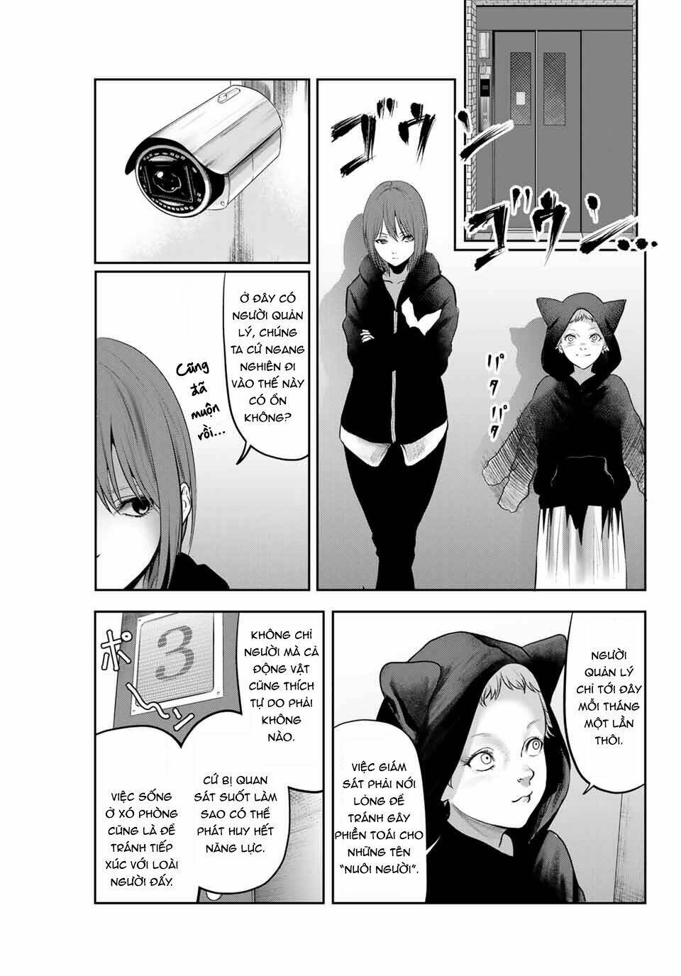Watashi (Kari) - Chapter 27 - Page 13
