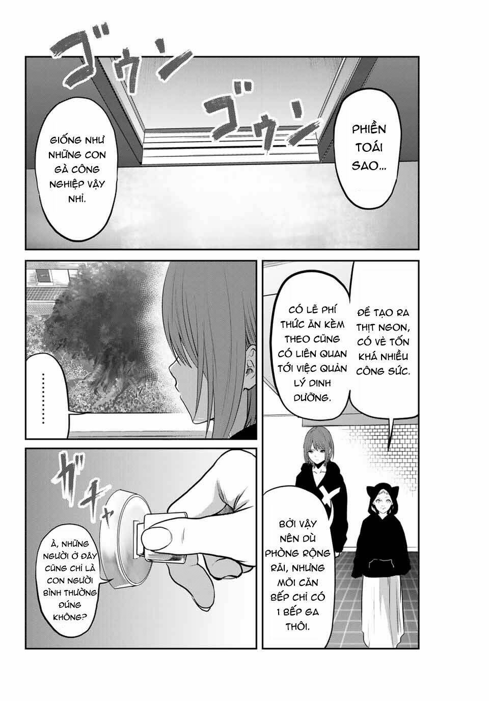 Watashi (Kari) - Chapter 27 - Page 14