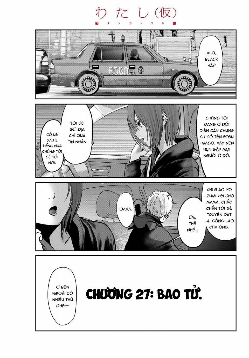 Watashi (Kari) - Chapter 27 - Page 3