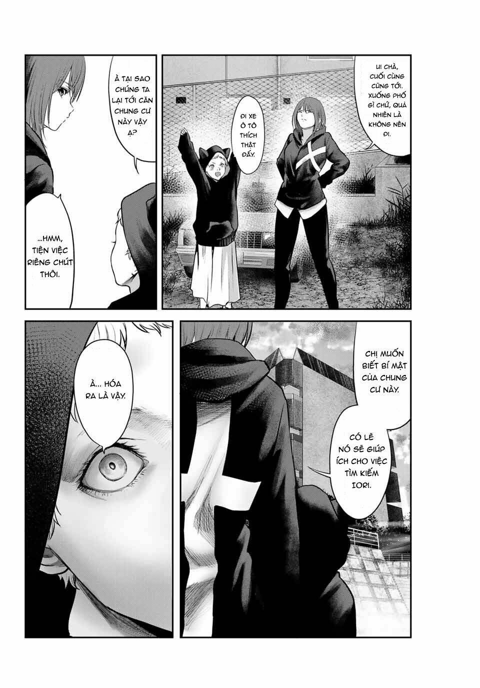 Watashi (Kari) - Chapter 27 - Page 4