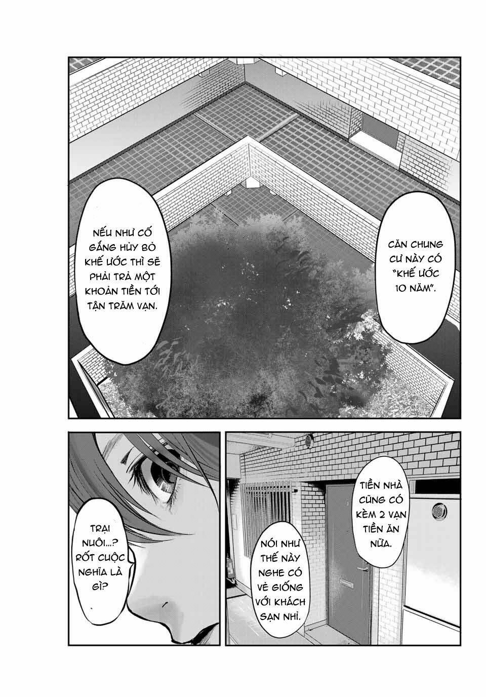Watashi (Kari) - Chapter 27 - Page 7