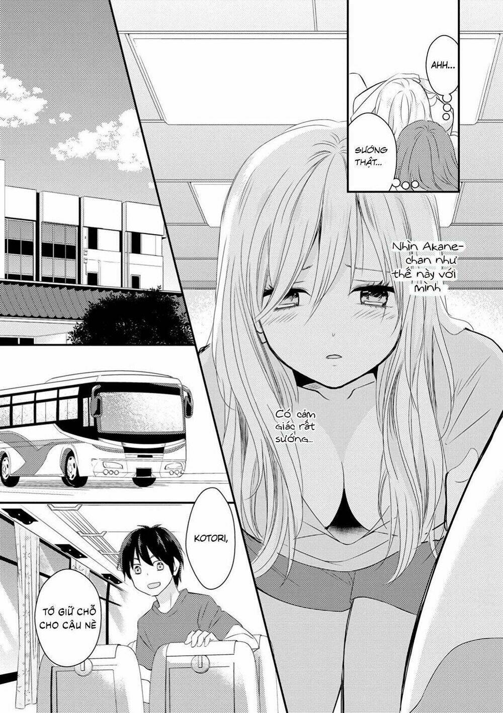 Moon Behind Clouds - Chapter 1 - Page 17