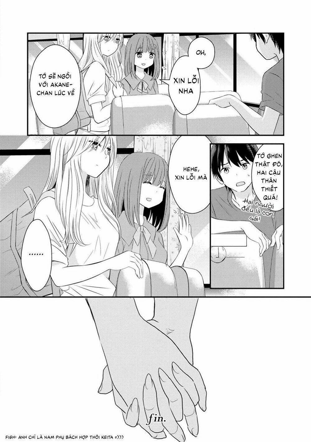 Moon Behind Clouds - Chapter 1 - Page 18