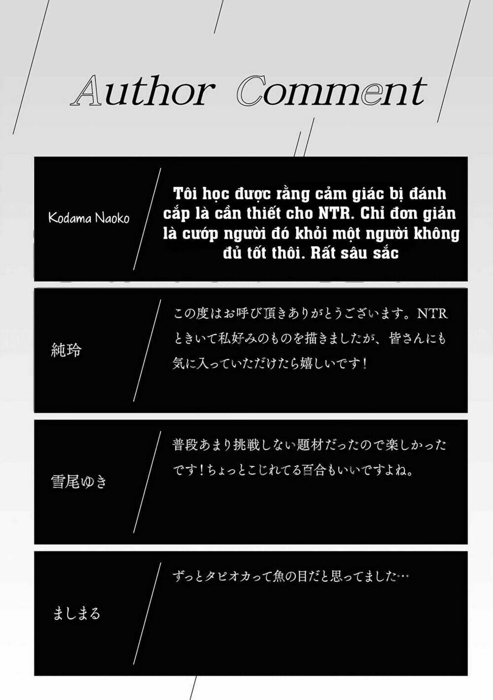 Moon Behind Clouds - Chapter 1 - Page 19