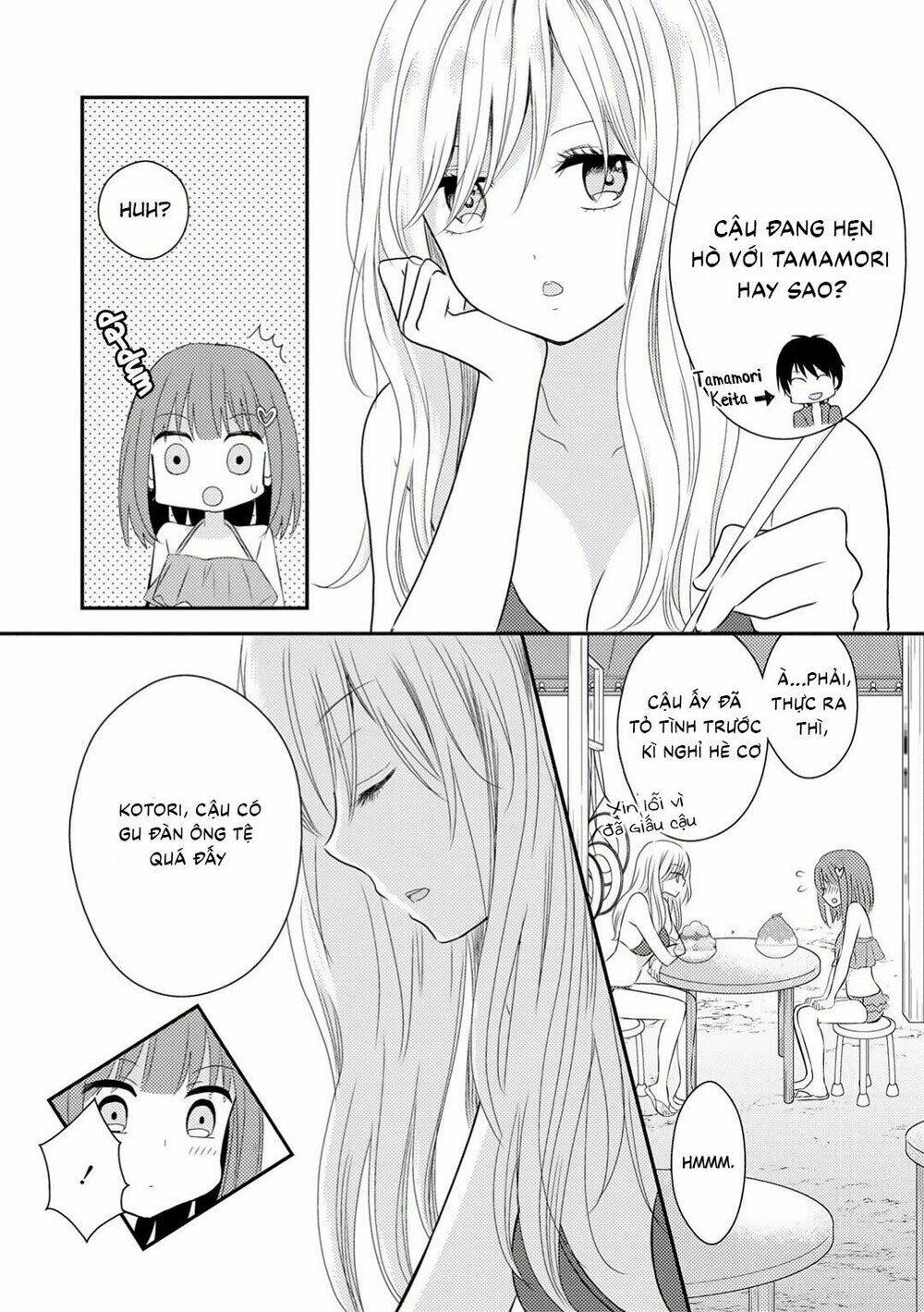 Moon Behind Clouds - Chapter 1 - Page 5