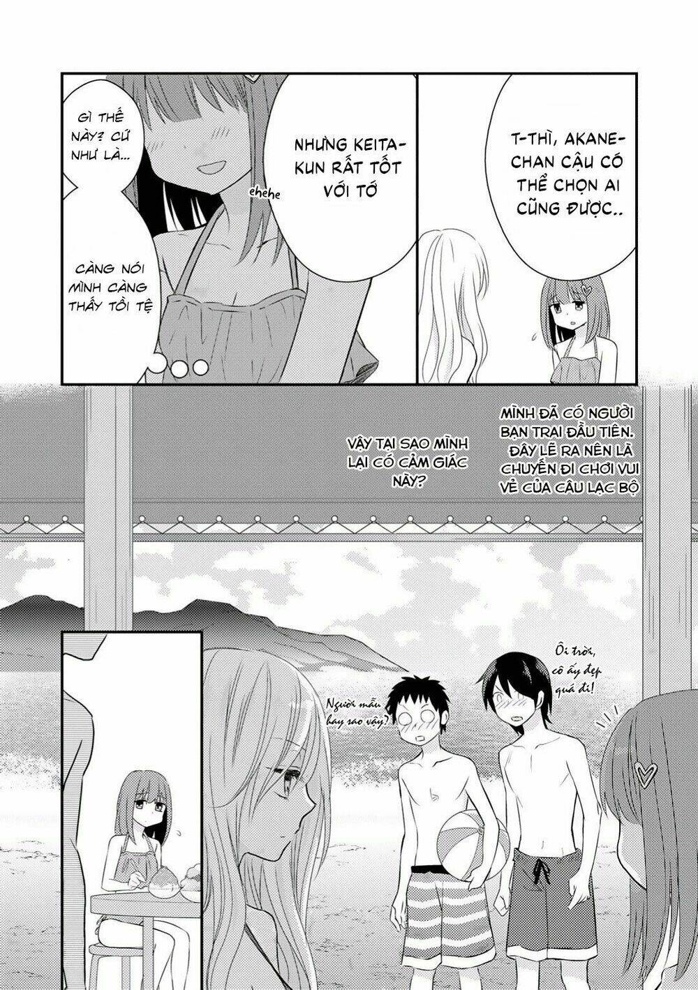 Moon Behind Clouds - Chapter 1 - Page 6