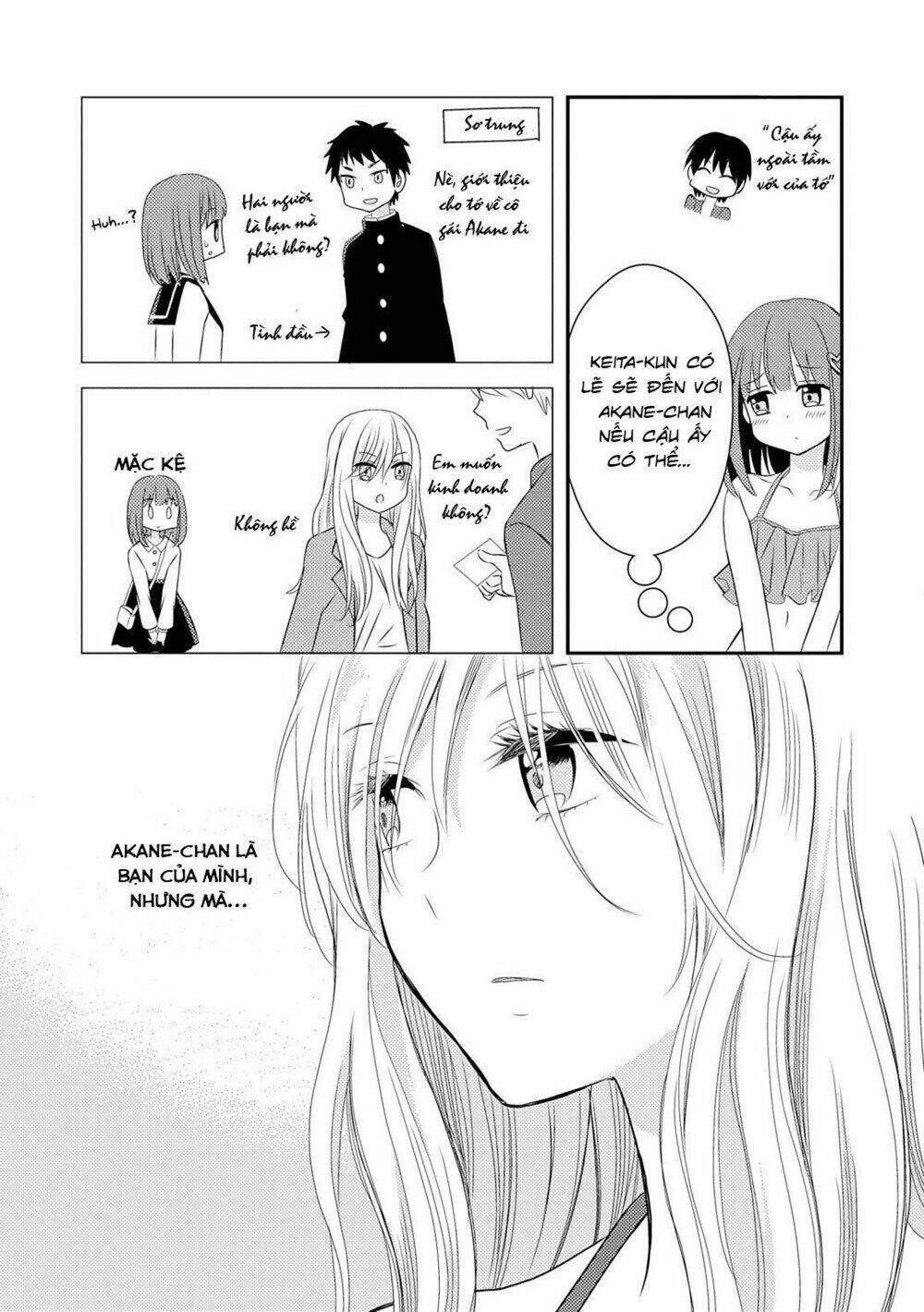 Moon Behind Clouds - Chapter 1 - Page 7