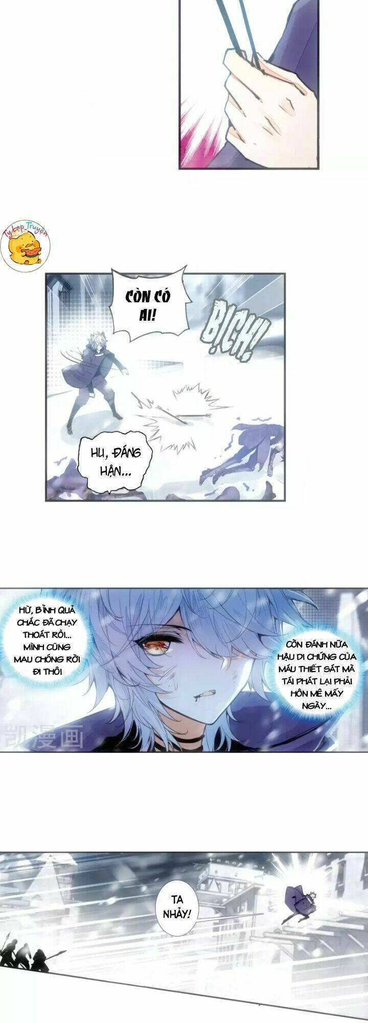 Thiên Hàng Hệ Phách Đương - Chapter 20 - Page 6