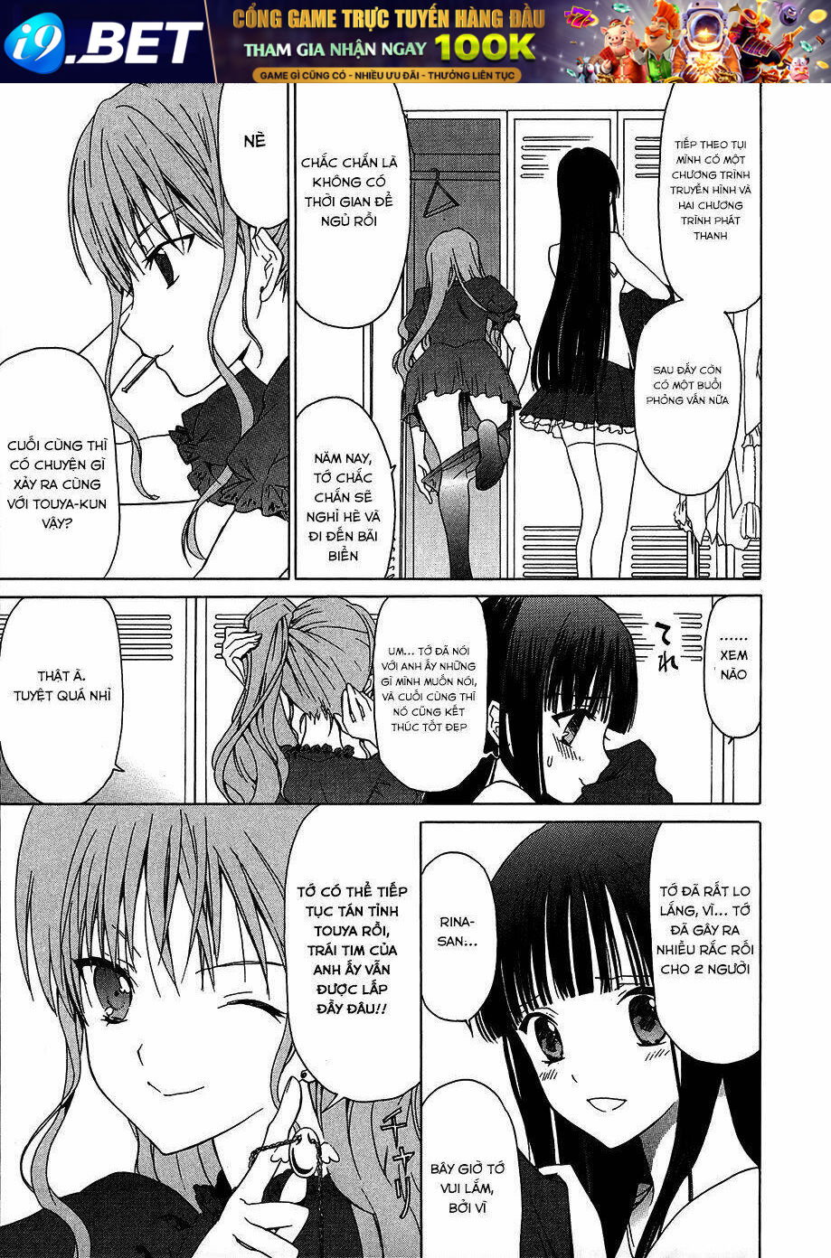 White Album - Chapter 25.1 - Page 5