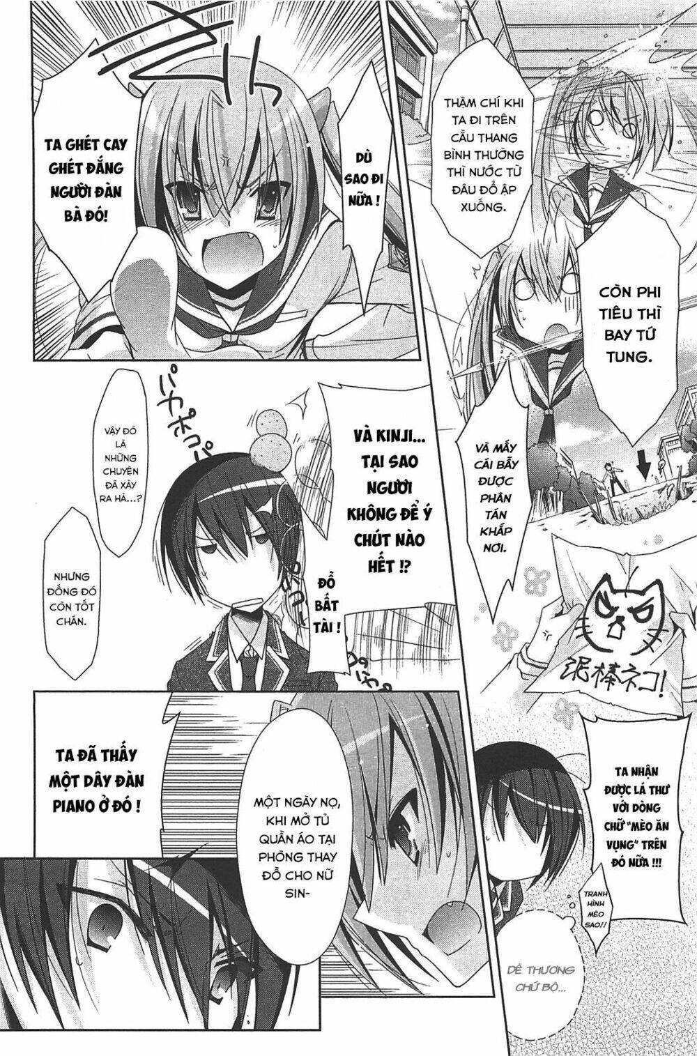 Hidan no Aria AA - Chapter 19 - Page 9