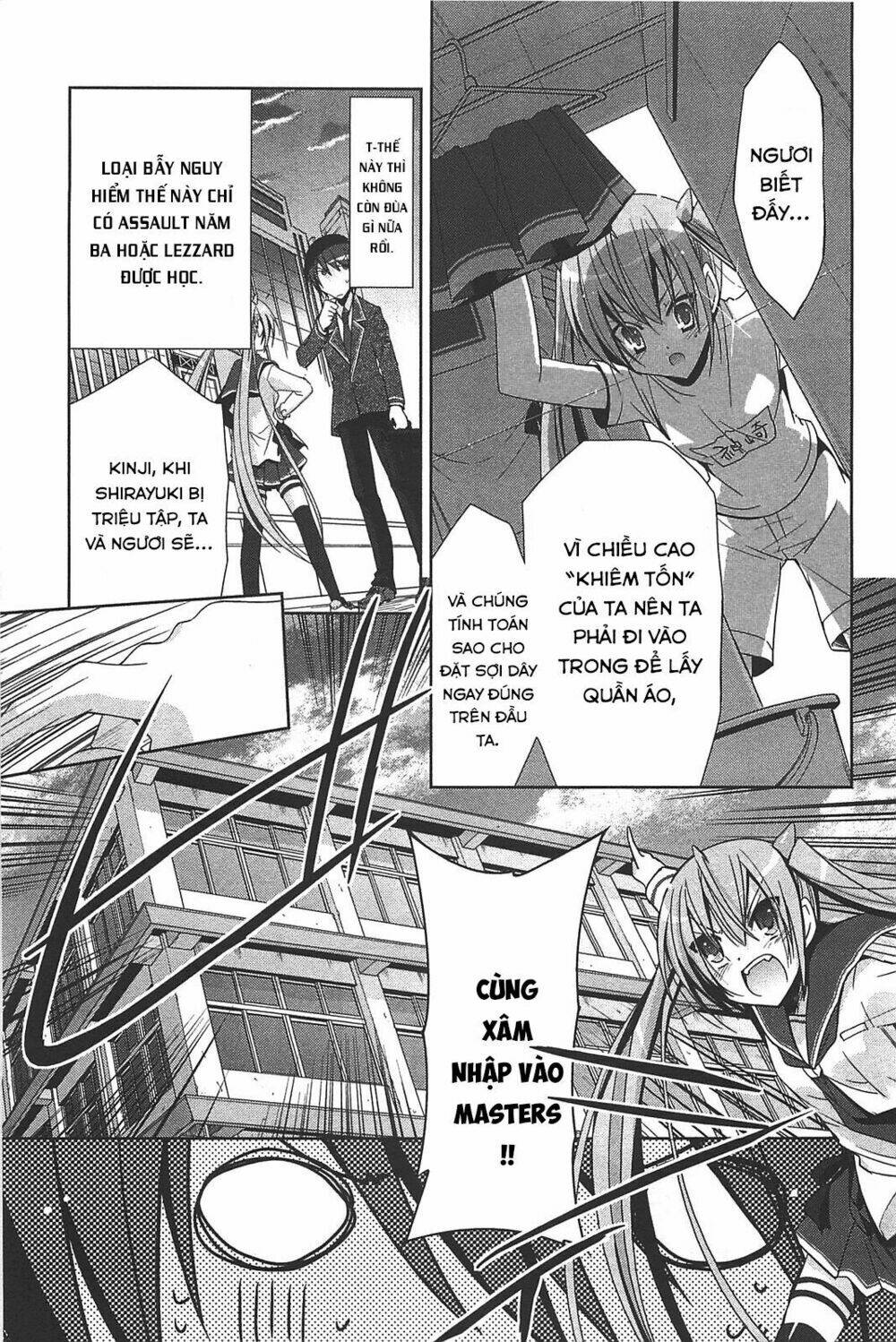 Hidan no Aria AA - Chapter 19 - Page 10