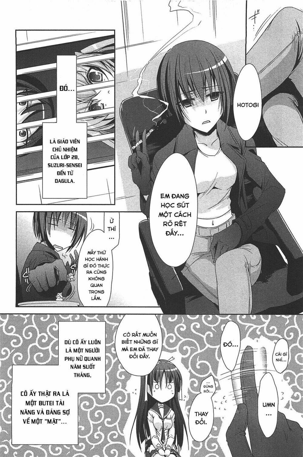 Hidan no Aria AA - Chapter 19 - Page 13