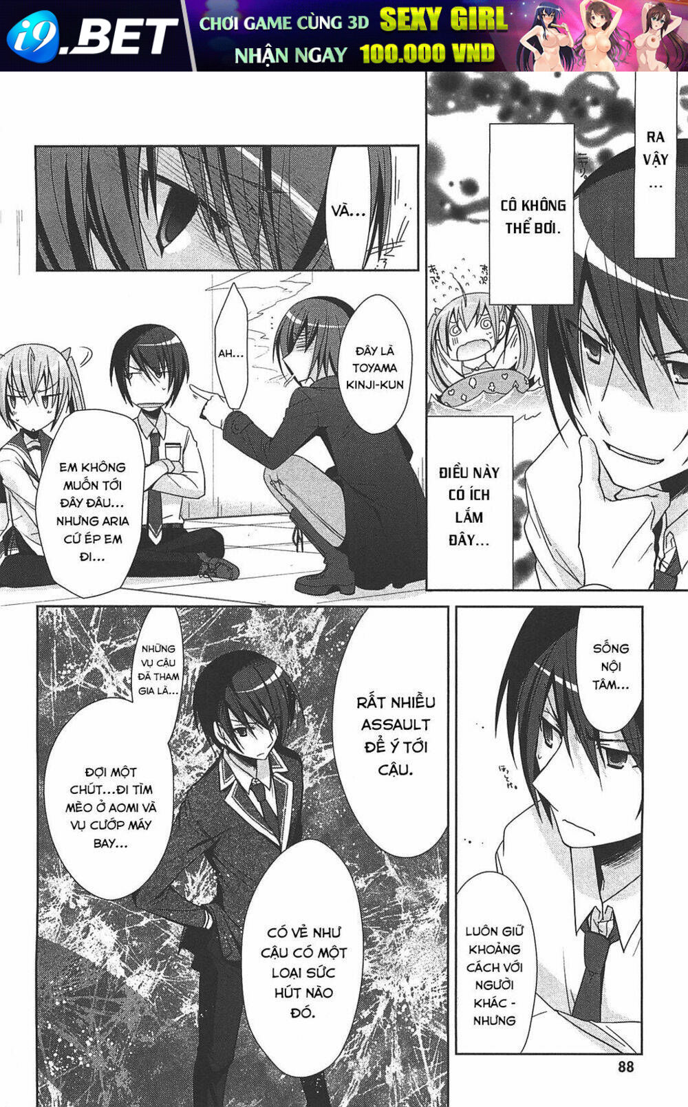 Hidan no Aria AA - Chapter 19 - Page 22