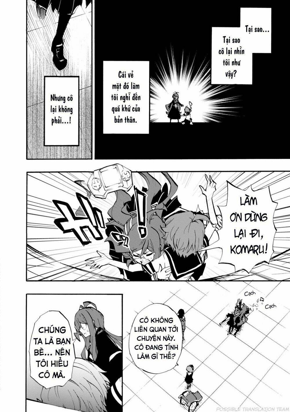 Những cô gái tuyệt vọng: Chế độ diệt chủng - Chapter 11 - Page 11