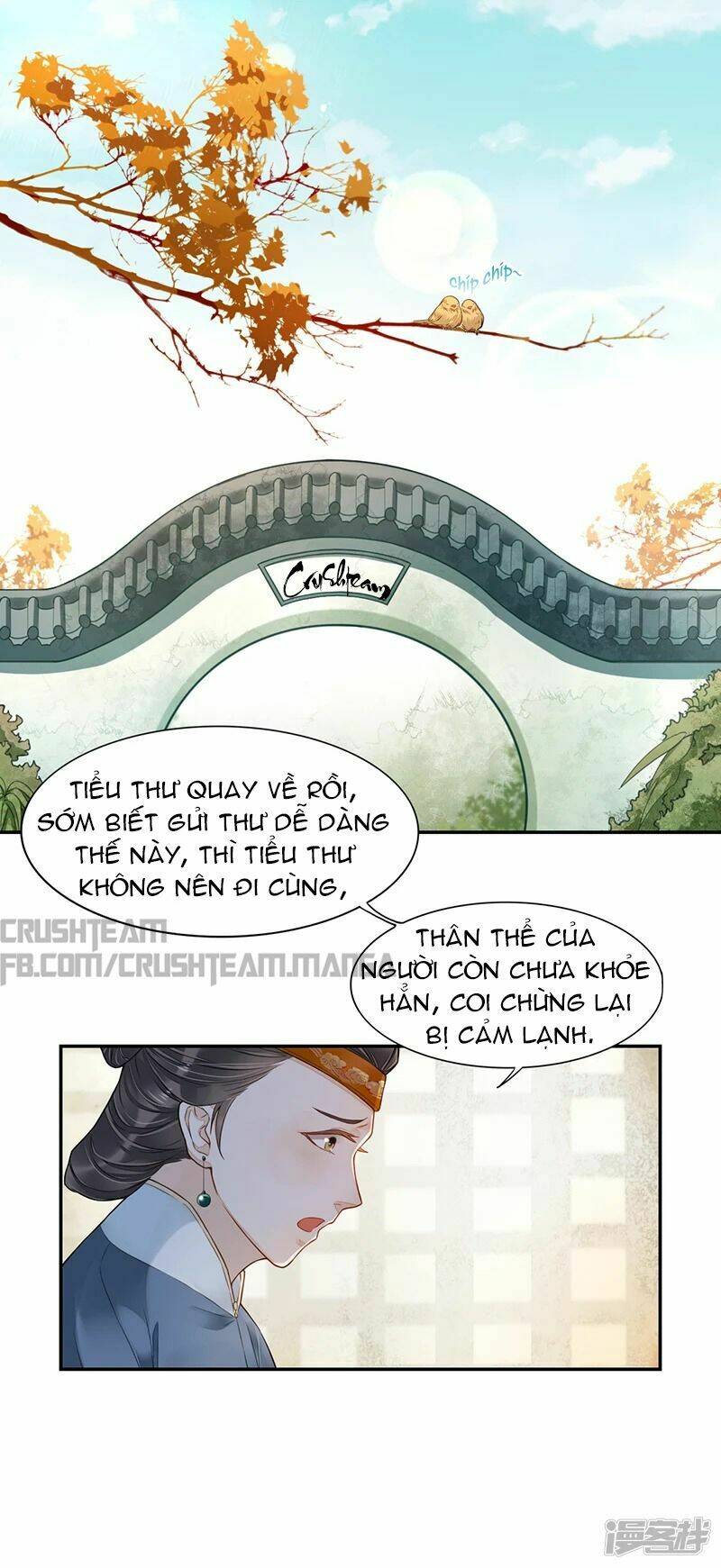 Trùng Sinh Đích Nữ Nghịch Tập - Chapter 3 - Page 13