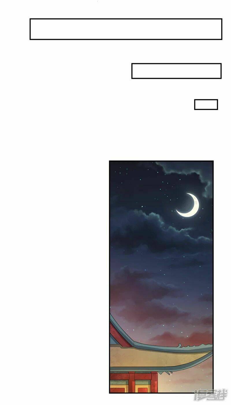 Trùng Sinh Đích Nữ Nghịch Tập - Chapter 3 - Page 22