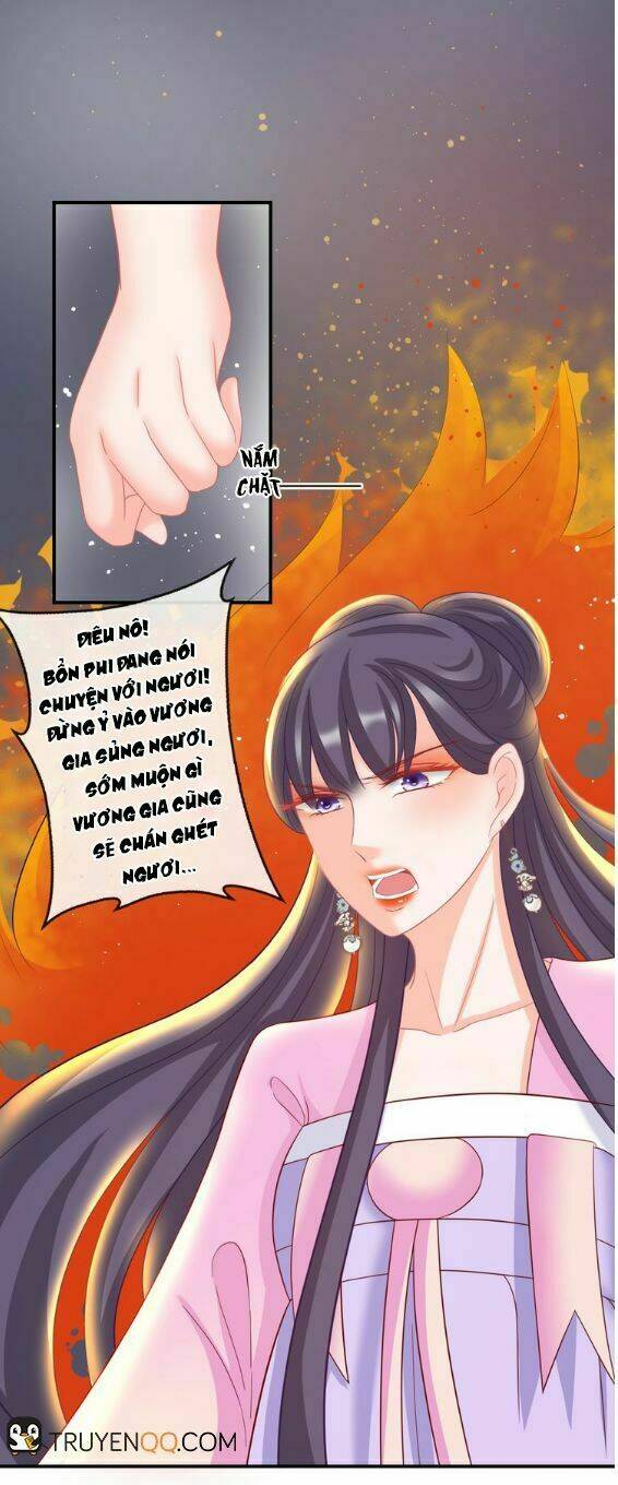 Báo Cáo Vương Gia, Vương Phi Là Một Con Mèo - Chapter 8 - Page 32