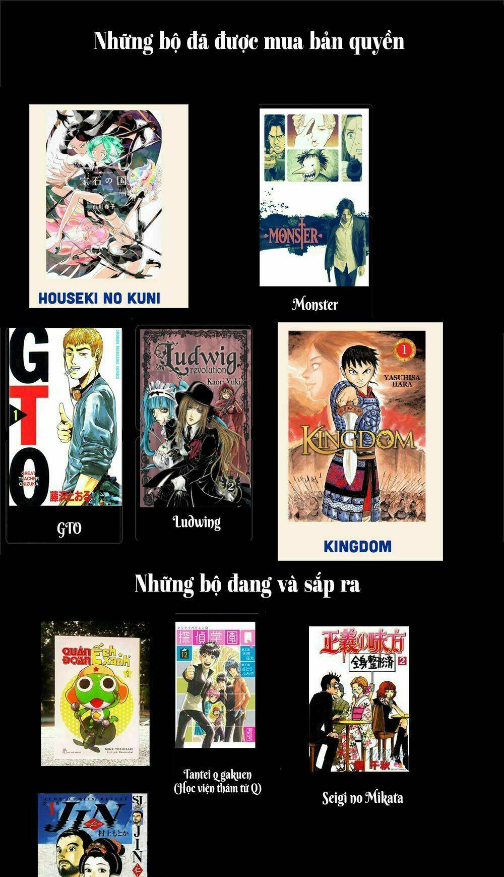 Canis – The Speaker - Chapter 11.5 - Page 15