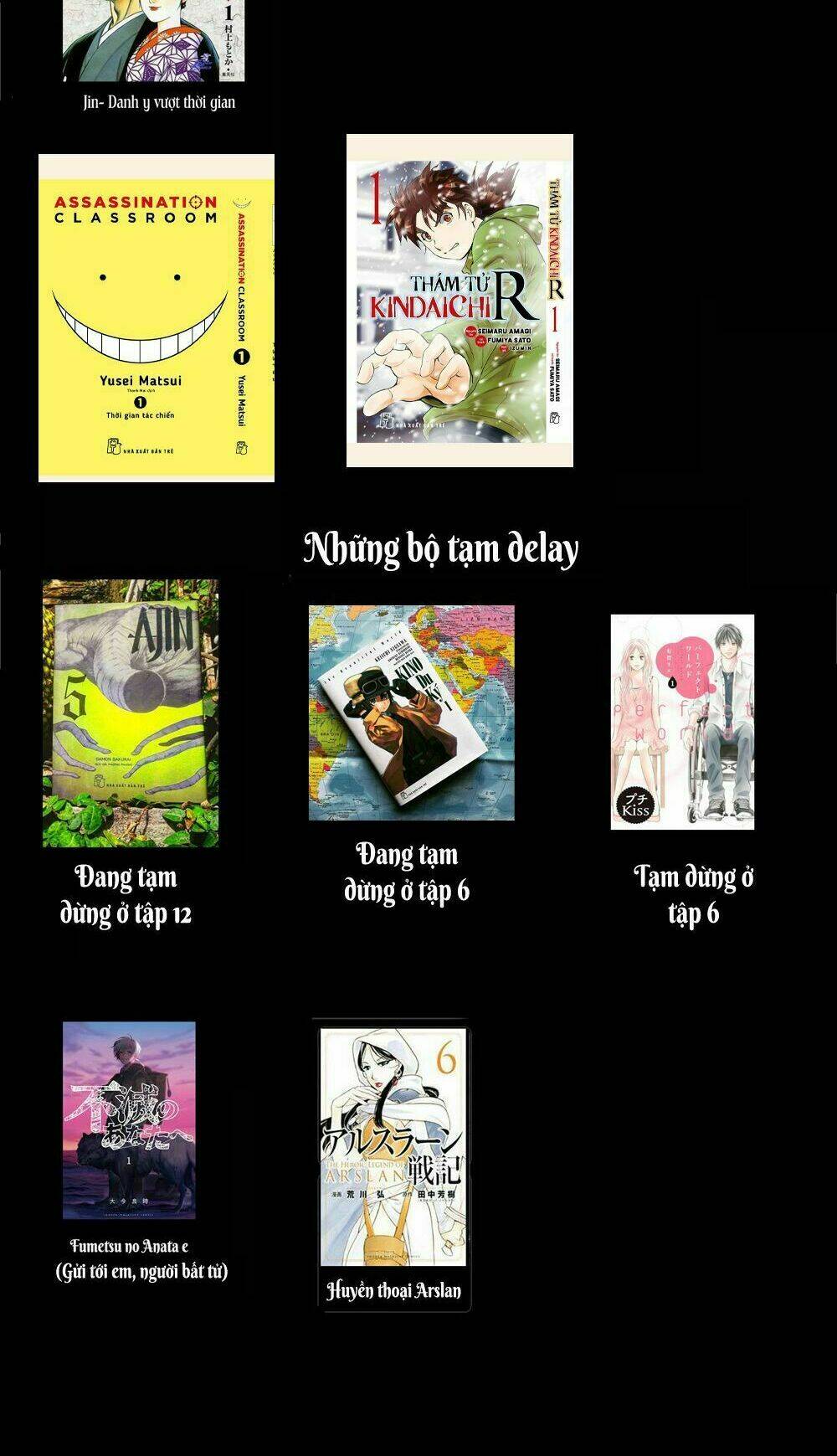 Canis – The Speaker - Chapter 11.5 - Page 16