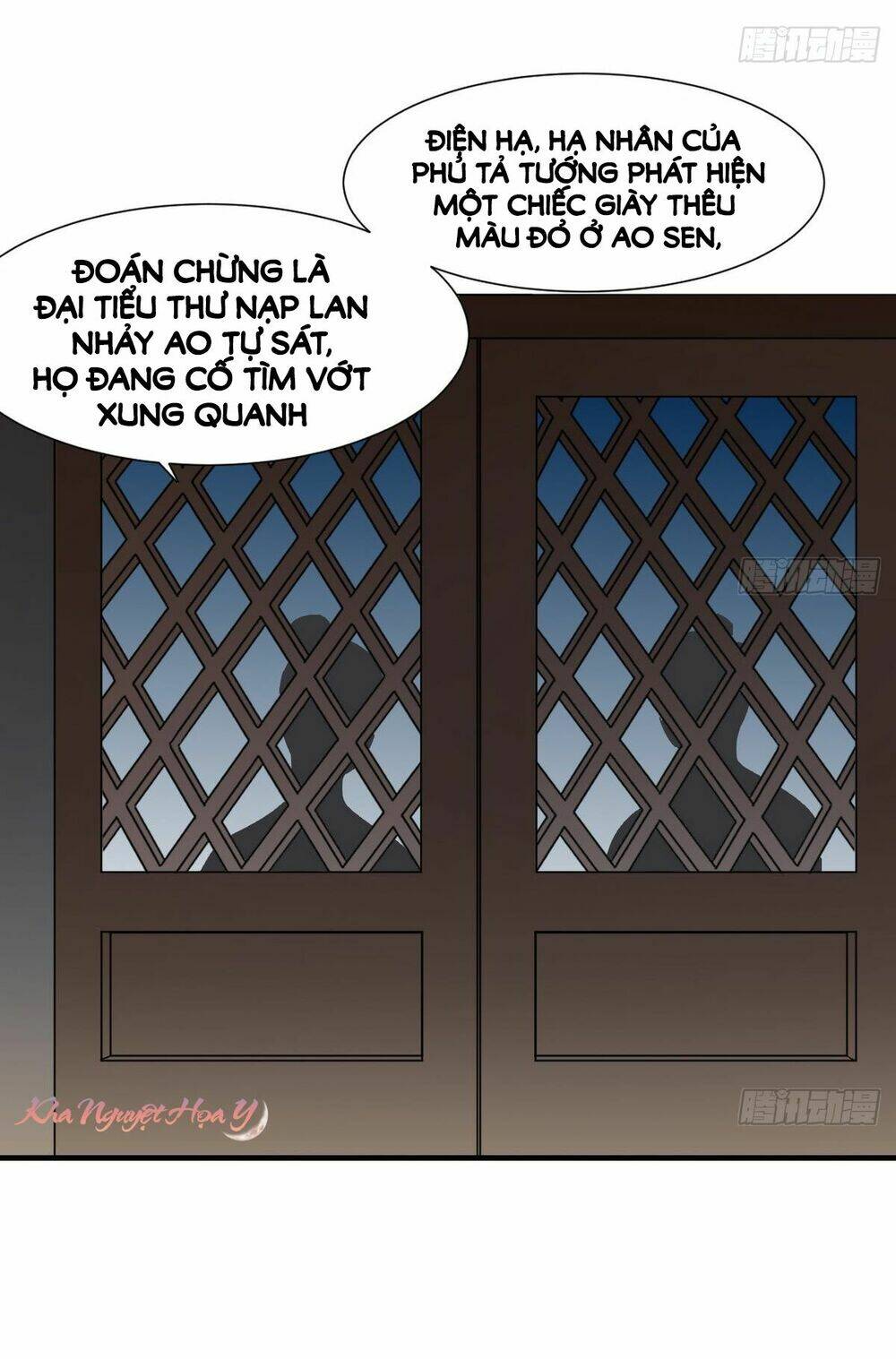 Nhất Đại Quỷ Phi - Chapter 3 - Page 18